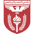 AL-NASR