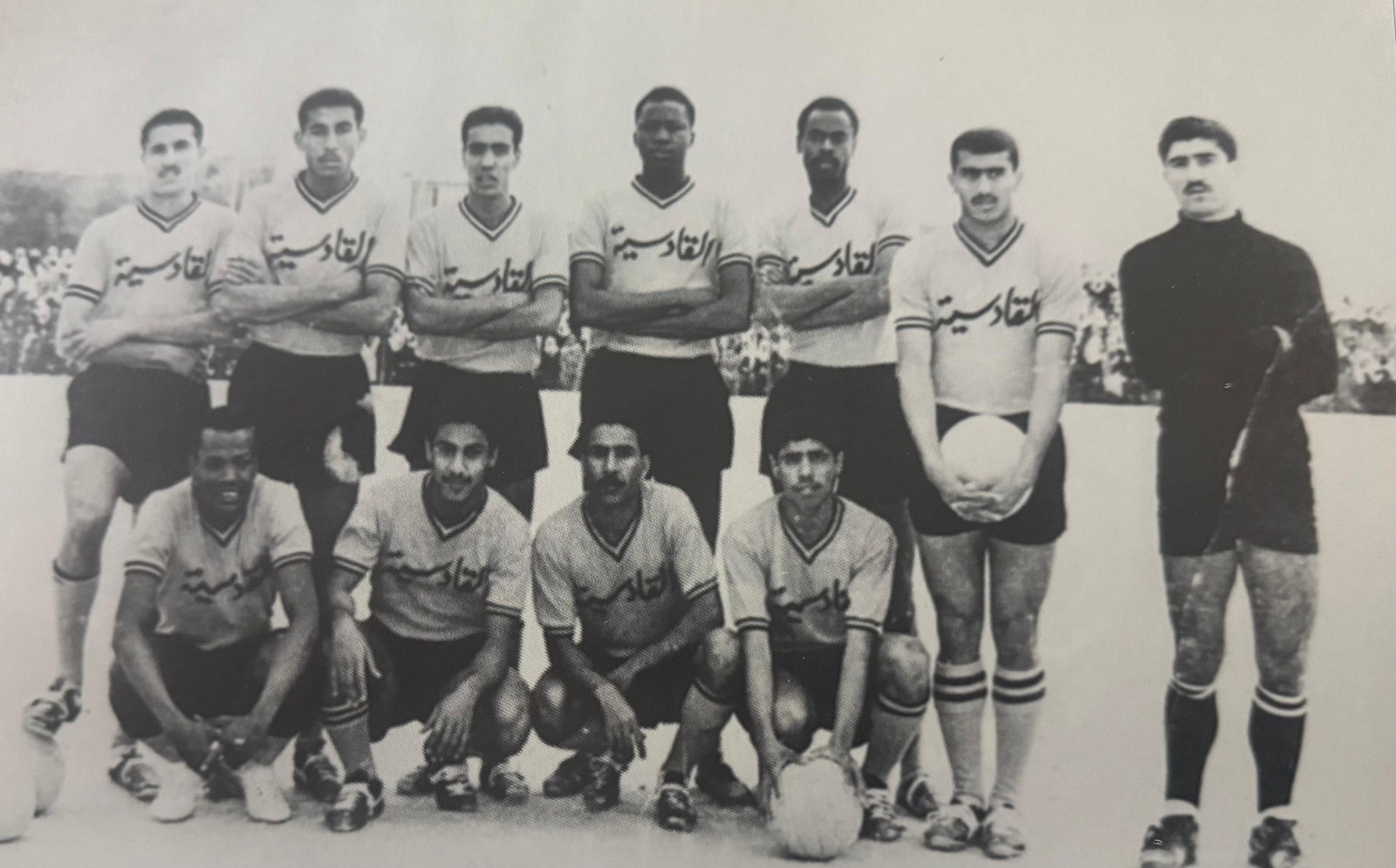 القادسية في بطولة كاس الامير 1965/1964