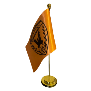 علم المكتب